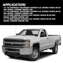 Load image into Gallery viewer, EGR Delete Kit For LML 2011-2016 GMC Chevy 6.6L Duramax Diesel | SPELAB-8